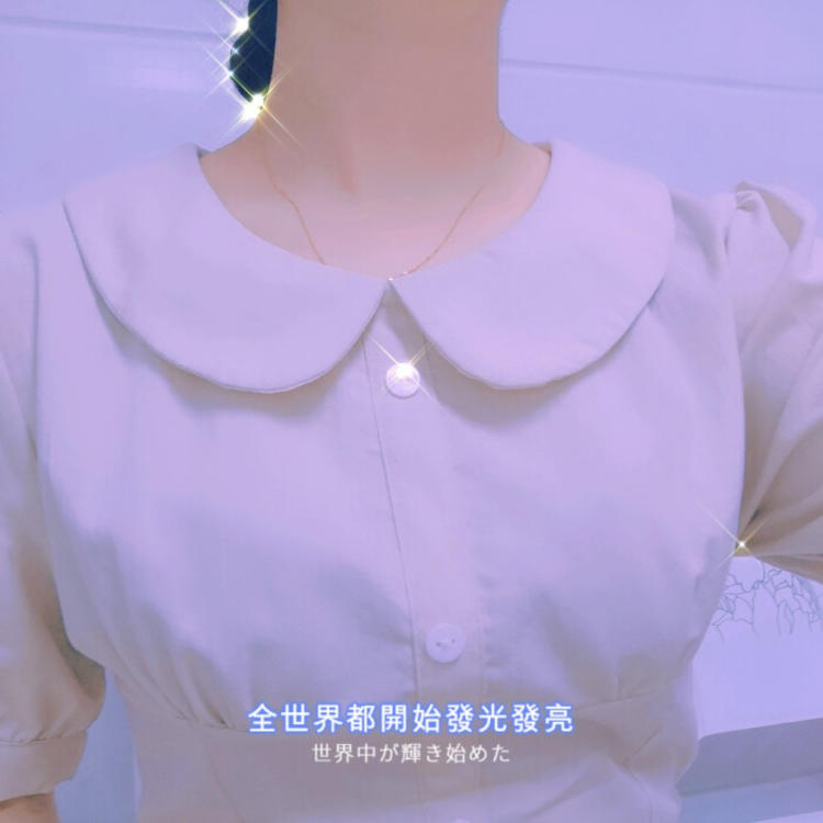 横山广行 - 恐怖电影无删减在线观看 - 平板观看